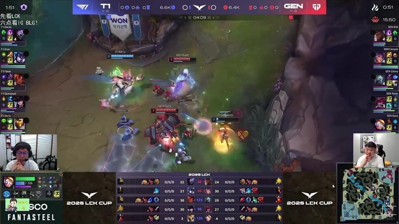 谁没尽力呢？Uzi看GEN五十分钟大战拿下T1：Faker也确实尽力了