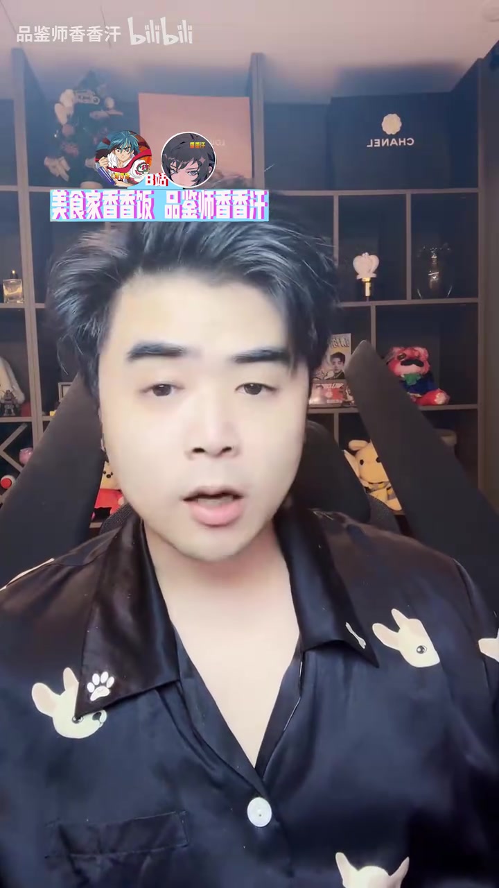 朱开：假如TES依旧呈现出还是Kanavi一个人在C 那LPL就完了！